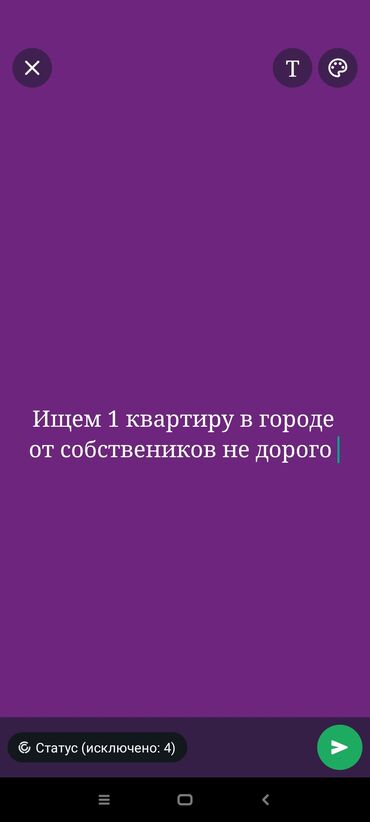 Продажа квартир: 1 комната, 30 м², 2 этаж, Дизайнерский ремонт