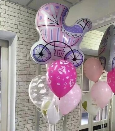 Организация мероприятий: Организация мероприятий | Гелевые шары at lalafo.kg — 13 Организация мероприятий: Организация мероприятий | Гелевые шары — 13