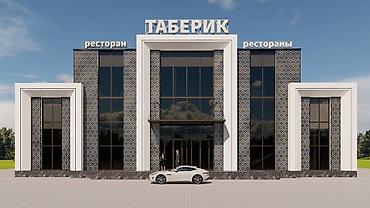 уйдун проектиси фото: Курулуштун сметасы, Долбоорлоо | Офистер, Батирлер, Үйлөр — 5