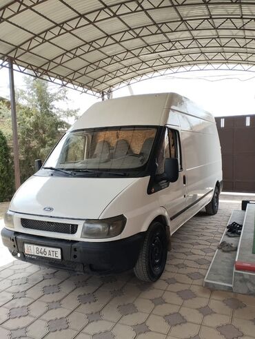 внедорожные шины: Жүк ташуучу унаа, Ford, Стандарт, 3 т, Колдонулган