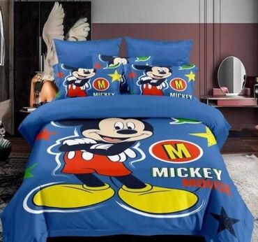 Ćebad i pokrivači: Ćebad i pokrivači — 16