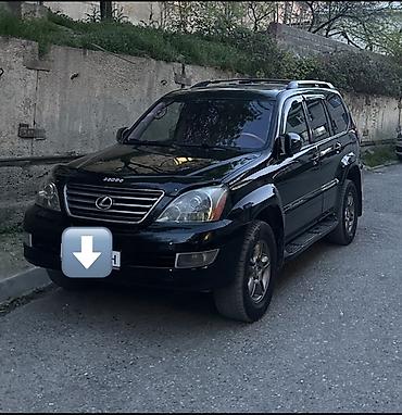 хонда интегра 2000: Lexus GX: 2003 г., 4.7 л, Автомат, Бензин, Внедорожник — 1