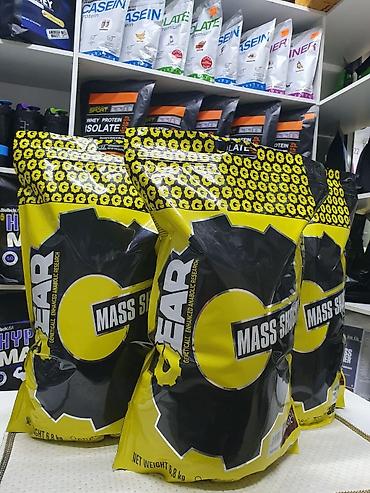 Спортивное питание: Спортивное питание по низким ценам!!! Спорт тамактары арзан баада! at lalafo.kg — 16 Спортивное питание: Спортивное питание по низким ценам!!! Спорт тамактары арзан баада! — 16