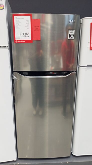 купить холодильник недорого с доставкой: Новый Холодильник LG, No frost, Двухкамерный, цвет - Серебристый