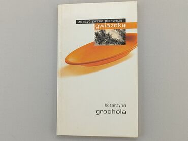 Книжки: Книга, жанр - Про психологію, мова - Польська, стан - Хороший