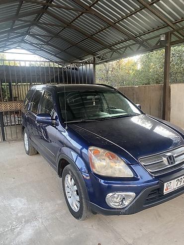 Honda: Honda CR-V: 2004 г., 2.4 л, Автомат, Бензин, Кроссовер — 3