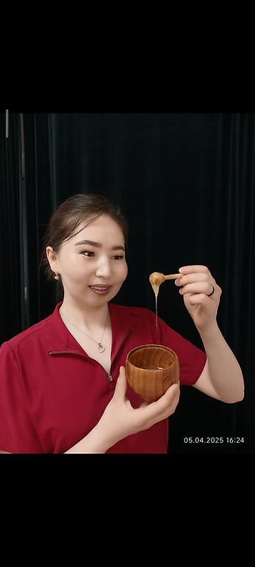 Массаж: Массаж — 3