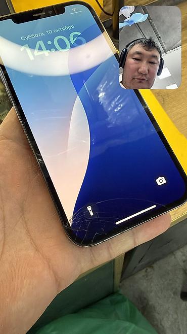 Apple iPhone: IPhone 12 Pro, Б/у, 256 ГБ, 100 % — 4