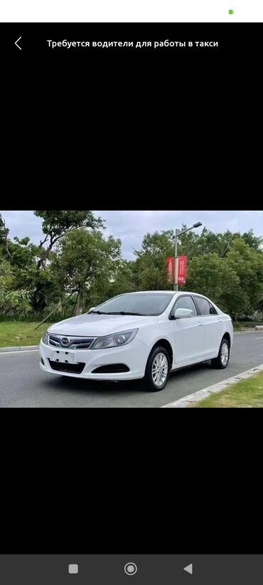 аренда машина под выкуп: Сдается авто в аренду для работы в такси с минимальным сроком на 3