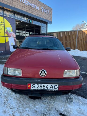 Volkswagen: Volkswagen Passat: 1991 г., 1.8 л, Автомат, Бензин, Универсал