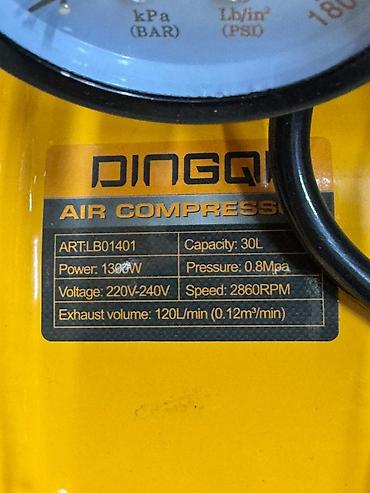 зил компрессор: Воздушный компрессор DINGQI LB01401 - Тип: электрический поршневой — 2
