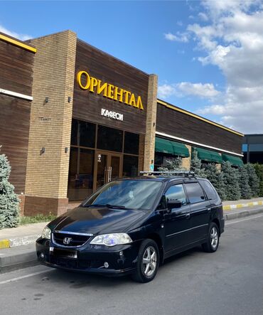 мотор на опель зафира: Honda Odyssey: 2002 г., 2.3 л, Автомат, Бензин, Вэн/Минивэн