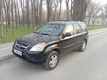 Honda: Honda CR-V: 2004 г., 2 л, Бензин — 1