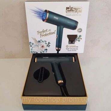 Fenovi za kosu: Cena 4.200 dinara Fen za kosu DSP 30253A Inovativan fen za kosu sa na lalafo.rs — 4 Fenovi za kosu: Cena 4.200 dinara Fen za kosu DSP 30253A Inovativan fen za kosu sa — 4