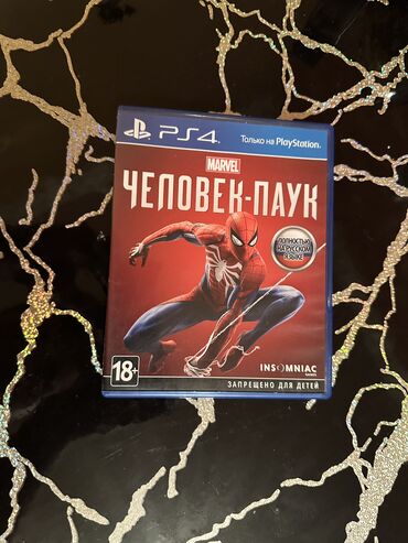 PS4 (Sony Playstation 4): PS4 üçün “Marvel Spider-Man” oyunu PS4 üçün “Marvel Spider-Man” oyunu