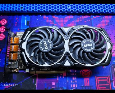 купить бу диски на пс4: Видео карта, Колдонулган, AMD, Radeon RX, 4 ГБ, ПК үчүн