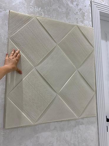 Vinil divar kağızı, oboy: Dekor 3D Aboy 3D divar panelinin — 25