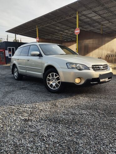 Subaru: Subaru Outback: 2005 г., 2.5 л, Автомат, Бензин, Универсал