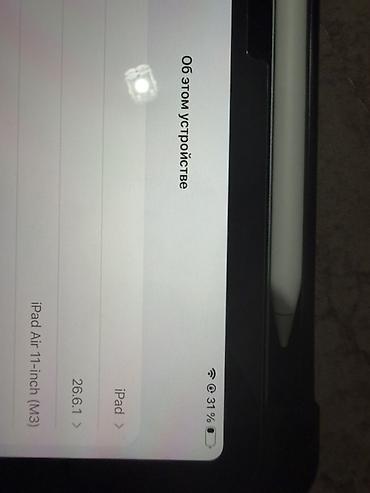 apple macbook: IPad air+ Apple Pencil Pro M3 128 wifi Акб 99 цикл 32 Первое — 5