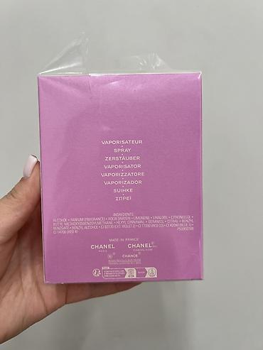 ex nihilo: Очень СРОЧНО 🚨 продаю ОРИГИНАЛ! CHANEL Chance Eau Splendide — — 3
