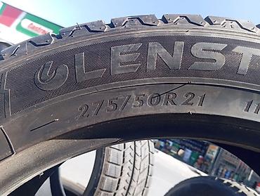 275 50 r21: Зимние шины General Tire Altimax Arctic 12 (без шипов) - Размер — 4