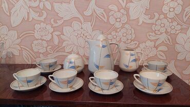 Mətbəx aksesuarları: Qəhvə dəsti lalafo.az -da Mətbəx aksesuarları: Qəhvə dəsti