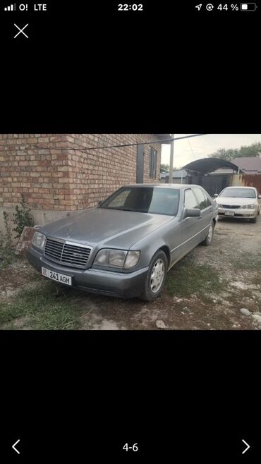 фара искатели: Mercedes-Benz S-Class: 1992 г., 4.2 л, Автомат, Газ, Седан