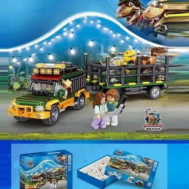 Игрушки: Конструкторы Цена: от 1200 Доставка бесплатно игрушки игрушка лего at lalafo.kg — 19 Игрушки: Конструкторы Цена: от 1200 Доставка бесплатно игрушки игрушка лего — 19