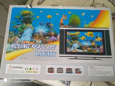 mdf panel: Moving Seascape Light – dekorativ işıqlı panorama - Model: No.723 -