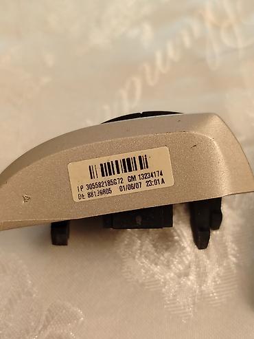 knopka: Opel astra, 2007 г., Оригинал, Германия, Б/у — 2
