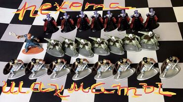 Шахматы: Фигурки для игры D&D #фигурки для фанатов Шахматы - фигурки — 28