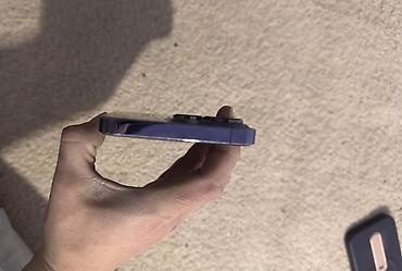 обмен титан: IPhone 14 Pro Max, Б/у, 256 ГБ, Deep Purple, Кабель, 88 % — 1