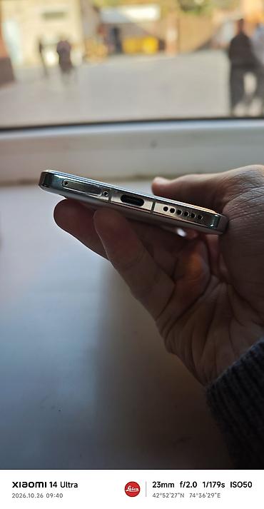 honor magic v5: Vivo X200 Pro, Б/у, 512 ГБ, цвет - Белый — 4