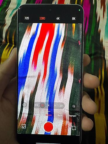 ccit tab 17 pro: Xiaomi, 15 Pro, Б/у, 256 ГБ, цвет - Белый, 2 SIM — 9