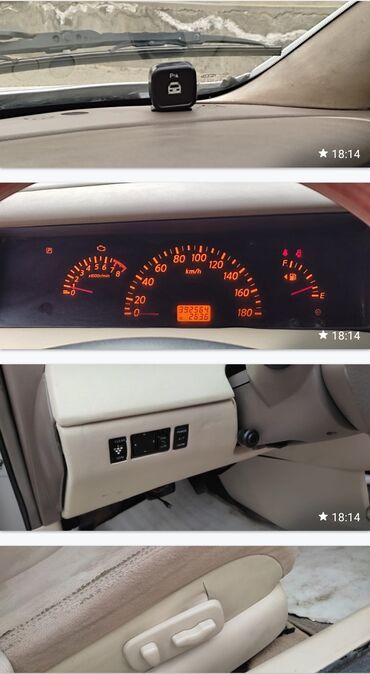 nissan ehtiyat hissələri: Nissan Teana: 2.3 l | 2004 il Sedan