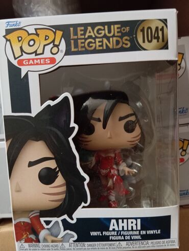 Игрушки: Funko POP! League of Legends! Продам оригинальные фигурки Фанко Поп