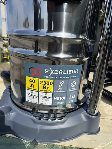 строительный фены: Строительный пылесос Excalibur EX-40L - Мощность: 2300 Вт — 3