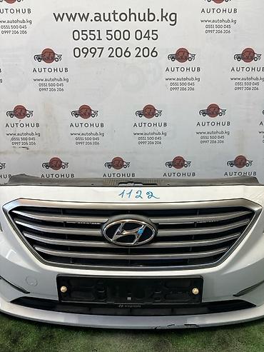 решотка соната: Решетка радиатора Hyundai Sonata LF 2.0 L4NA 2016 (б/у) — 1