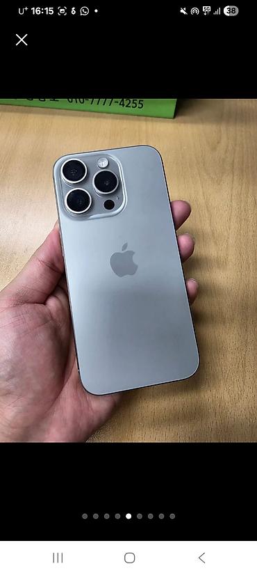 IPhone 15 Pro, Б/у, 256 ГБ, Серебристый, Чехол, 89 %