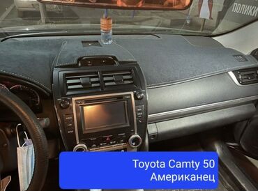 дисплей на авто: Накидка на панель Toyota Camry50 Американец Изготовление 3 дня