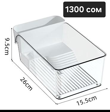 Аквариумы: Аквариумы и емкости для содержания черепах/мелких водных питомцев. 1) — 1