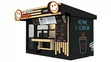 Строительство под ключ: Больше 6 лет опыта — 28