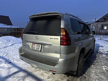 Lexus: Lexus GX: 2005 г., 4.7 л, Автомат, Газ, Внедорожник — 6