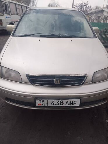 crv 1998: Honda Odyssey: 1999 г., 2.3 л, Автомат, Бензин, Вэн/Минивэн
