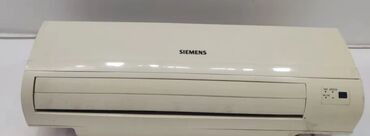 siemens kondisionerləri: Kondisioner Siemens, İşlənmiş, 40-45 kv. m, Kredit yoxdur