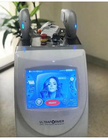 hifu smas: Ultrasəs, Üz üçün, Təlim keçirilir — 2