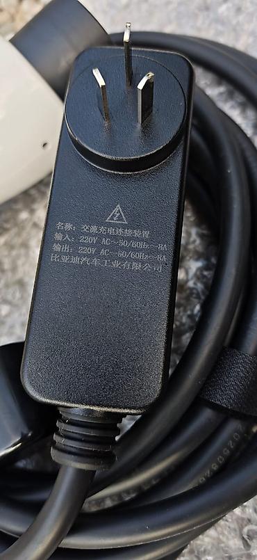 byd 2: Новая зарядка оригинал от BYD Leopard 3. 8А - 1.76 киловатт Цена — 4