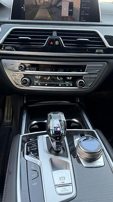 e39 touring: BMW 7 series: 2021 г., 3 л, Автомат, Бензин, Седан — 10