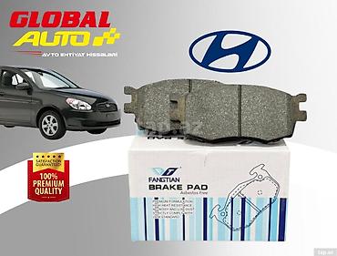 grandeur disk: Hyundai Accent 2006-2010 əyləc bəndləri 📦 Bakı və Rayonlara — 1