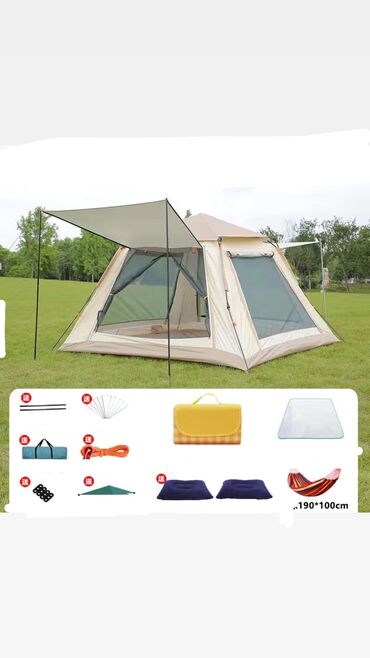 Палатки: Продается новая палатка на 6-8 человек В комплект входит: Гамак(